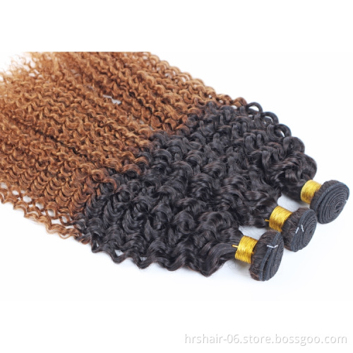1B/30 colour Grade 12A Jerry curly with lace closure vendors in bulk cuticle aligned 100%  human virgin hair bundles extension